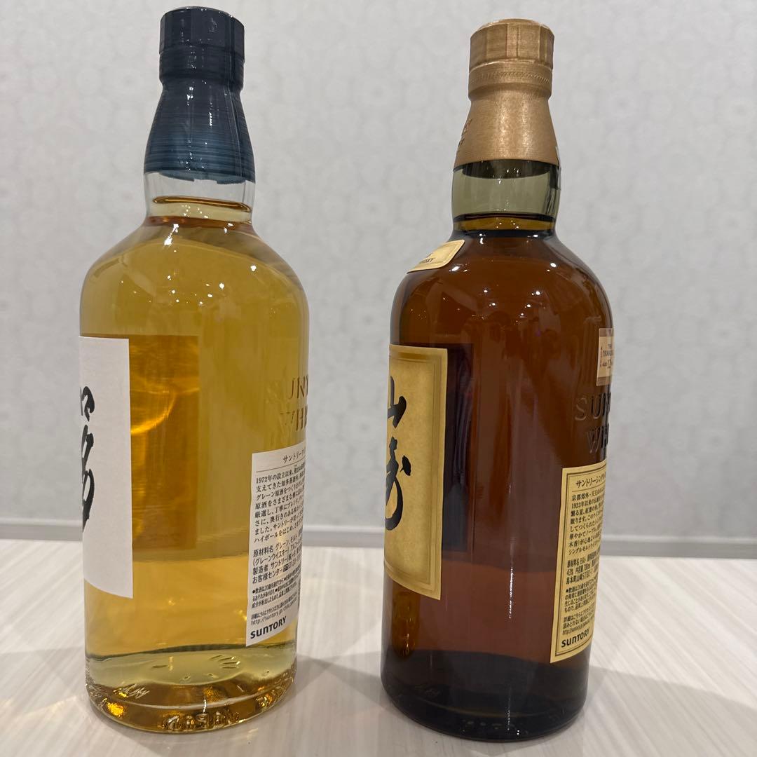 山崎12年と知多のウイスキーセット