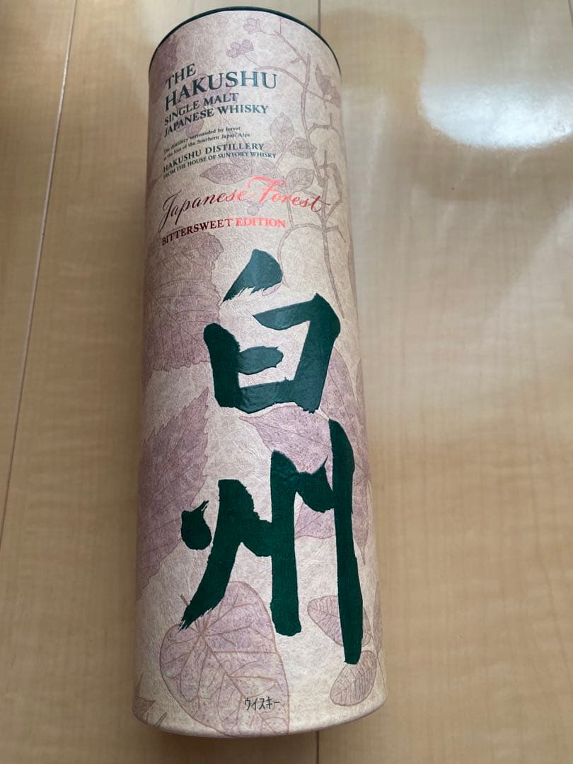 ウイスキー　白州　シングルモルト　ジャパニーズフォレスト　サントリー　新品
