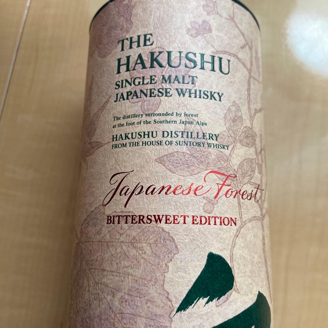 ウイスキー　白州　シングルモルト　ジャパニーズフォレスト　サントリー　新品