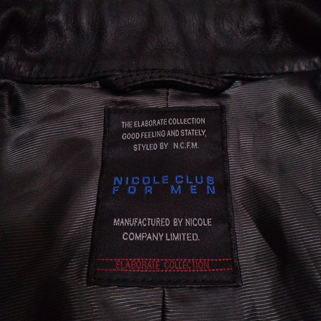 【ビックサイズ XL 本革】ニコルクラブ レザー ライダースジャケット シングル