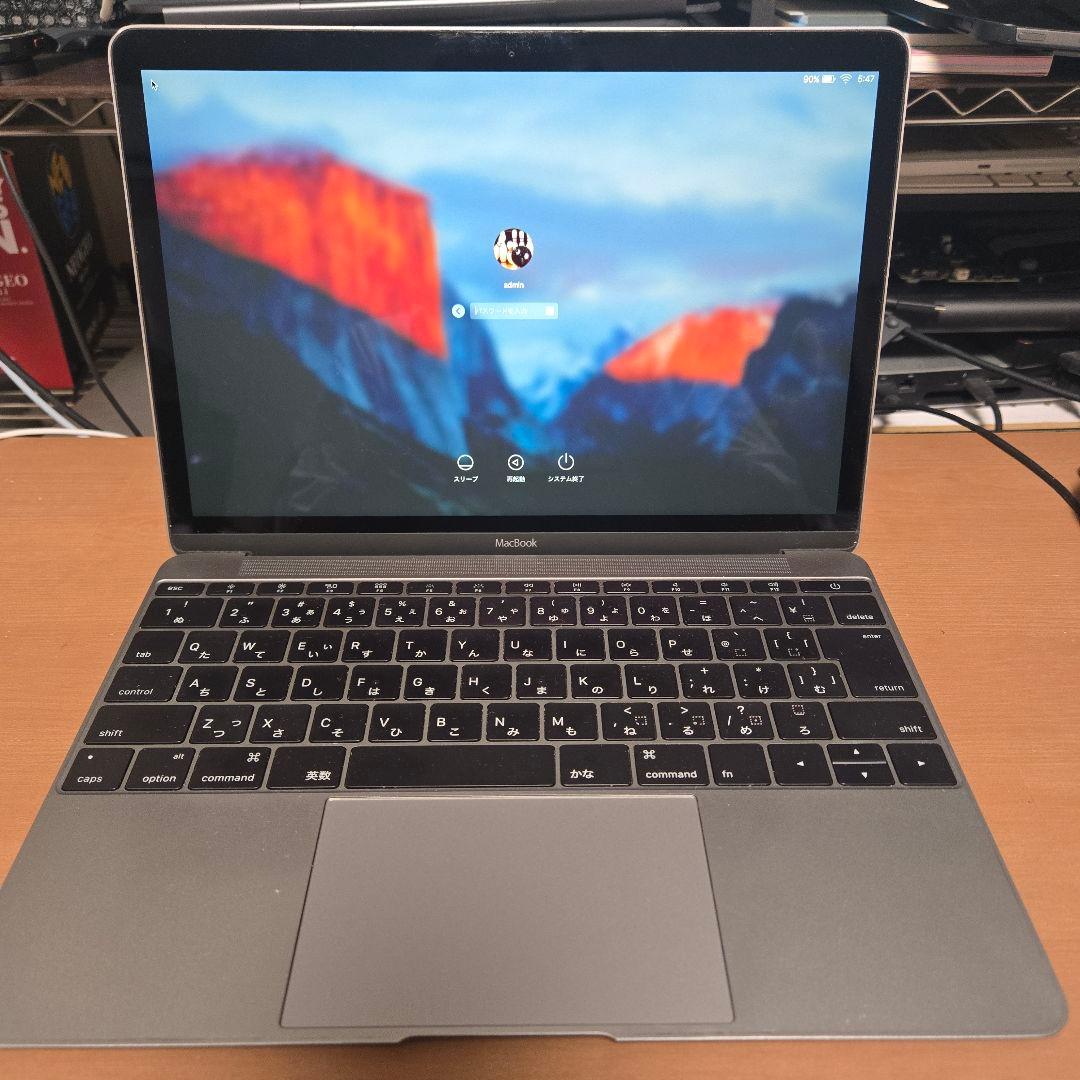 Apple MacBook 12inch 2015 日本語配列