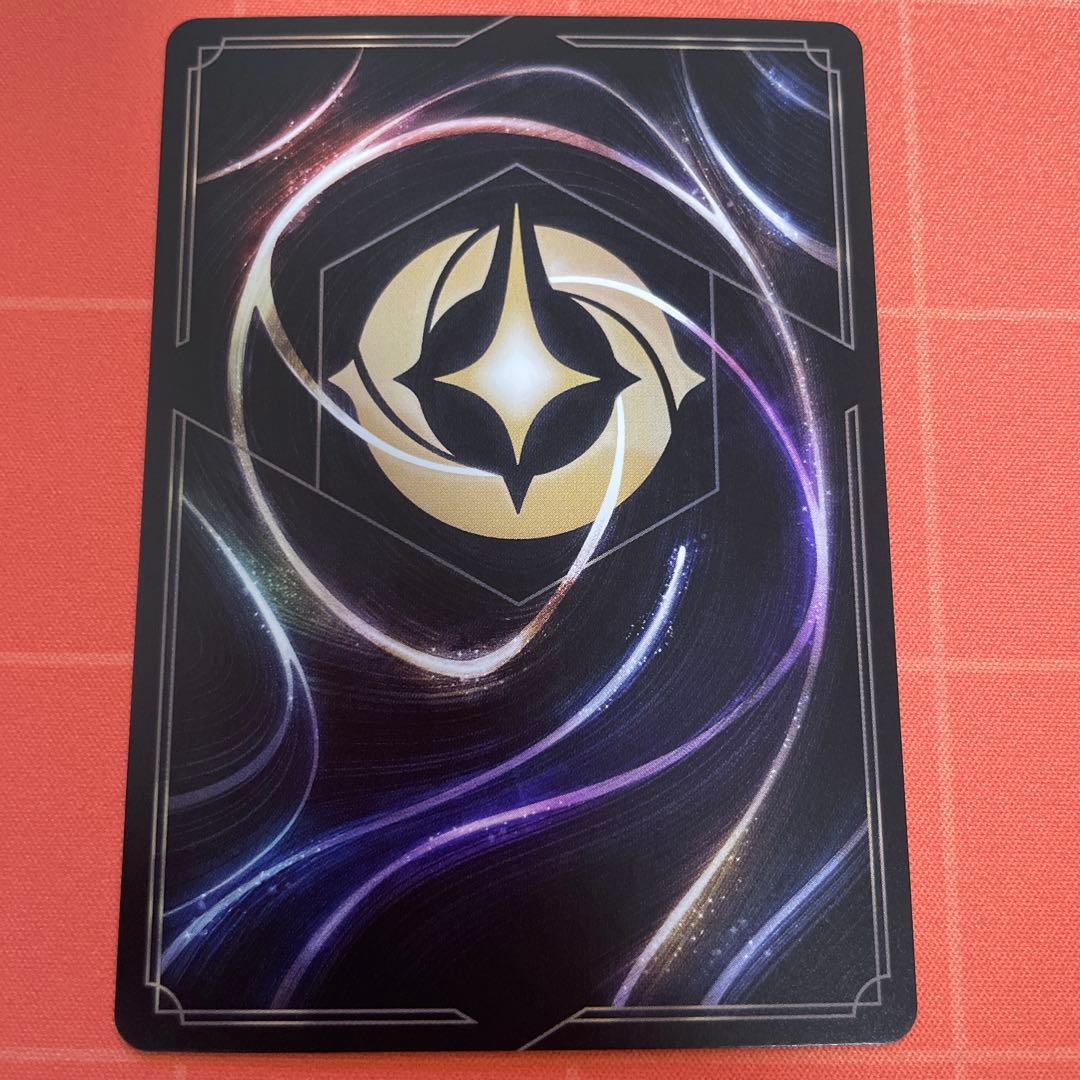 ロルカナ　魔法の川の子守唄　ALL IS FOUND エンチャンテッド