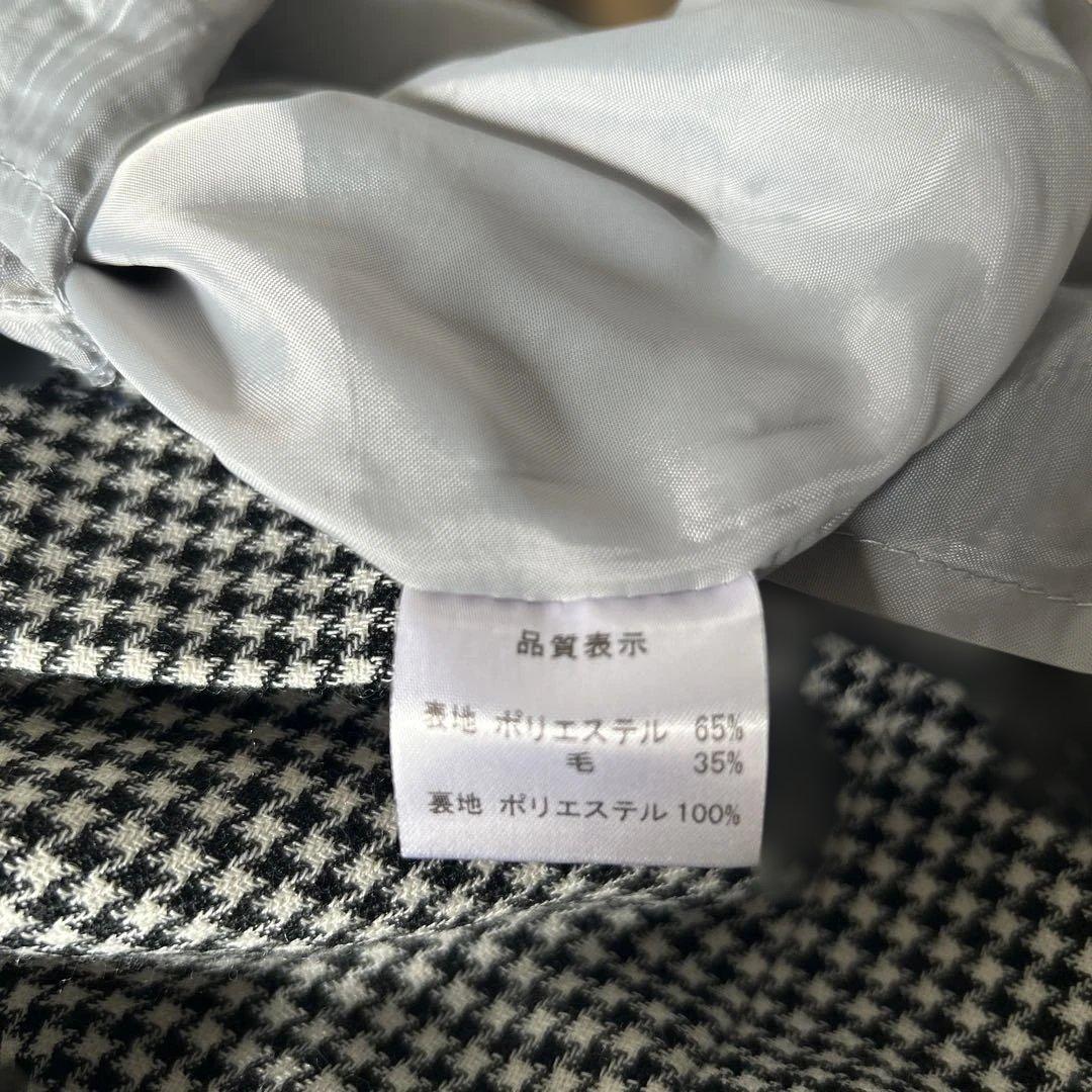 キャビンアテンダント スチュワーデス IAA 制服3点セット