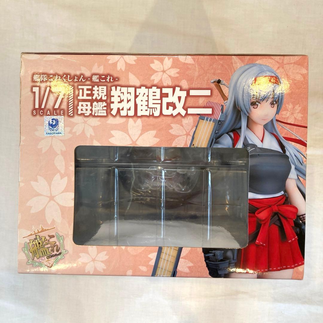 ［未開封] 艦隊これくしょん　-艦これ-翔鶴改ニフィギュア