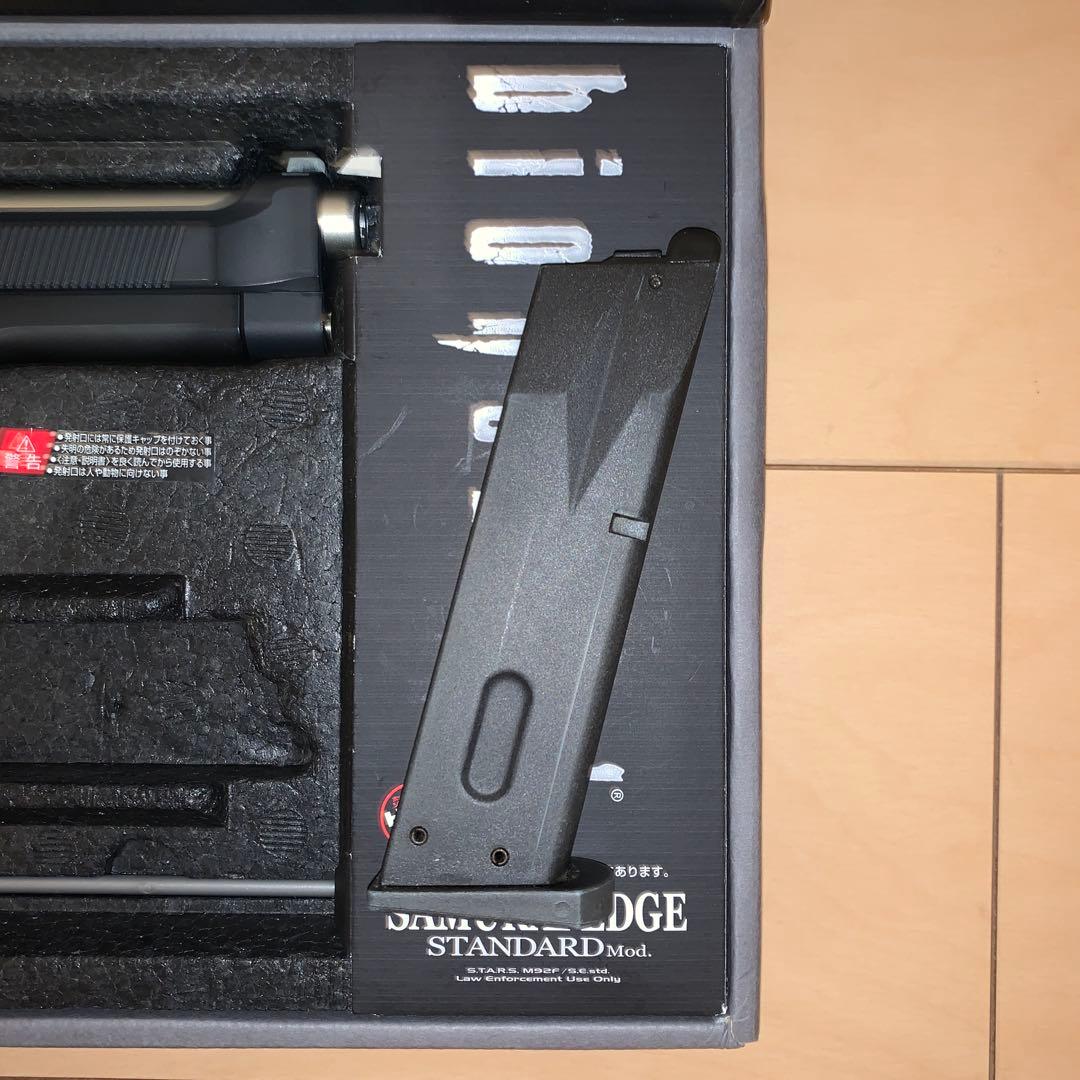 東京マルイ　:サムライエッジスタンダードモデル ガスブロ