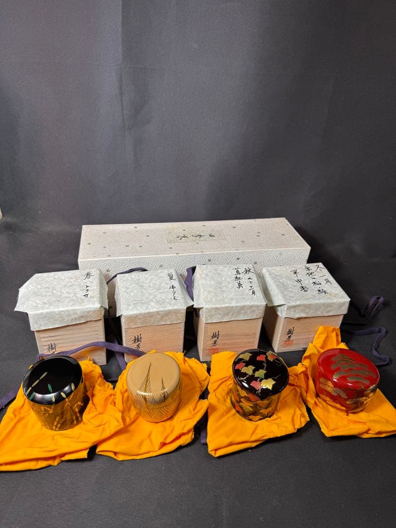 G82 送料無料　四季棗　樹芳　棗　春夏秋冬　木箱　漆芸　茶道具