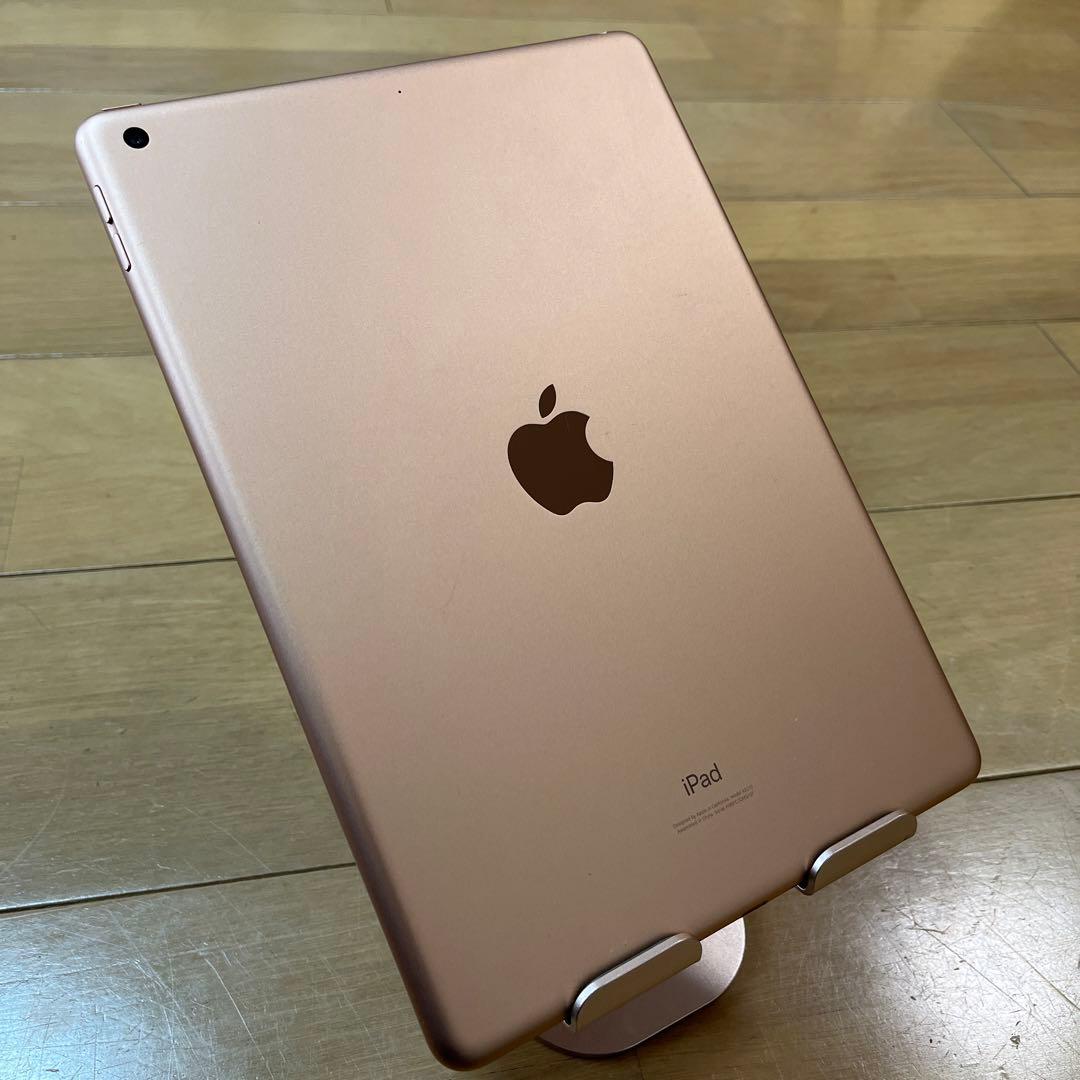 iPad8世代Wi-Fi モデル 32G ゴールド