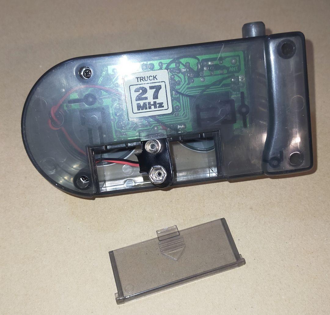 京商 1/80 R/C トラックシリーズ 日産ディーゼル ビッグサム