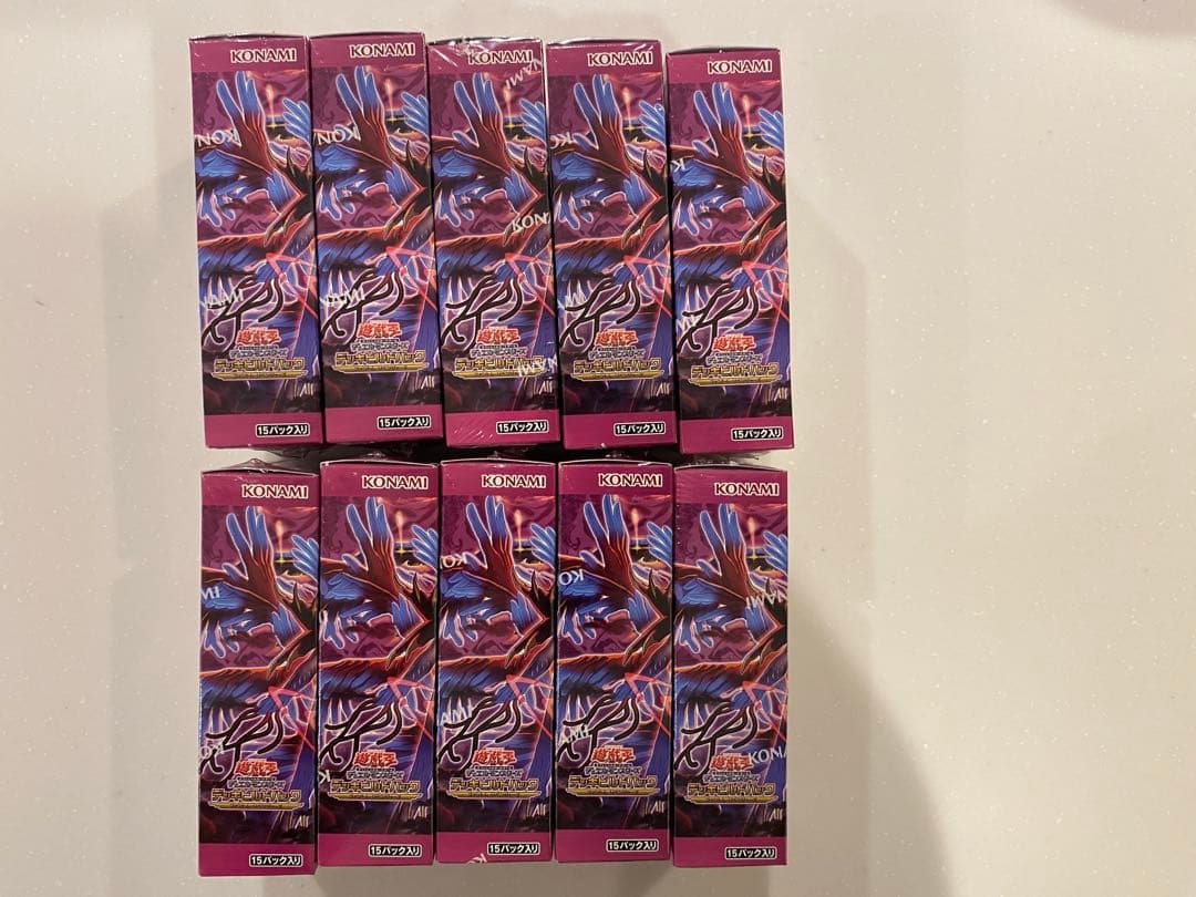 遊戯王　ファントム・リベンジャーズ　新品未開封　10BOX
