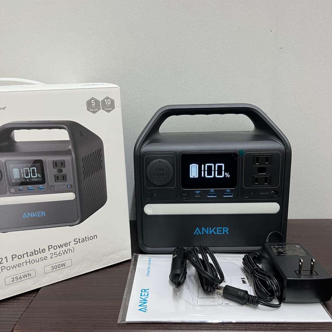 Anker 521 ポータブル電源