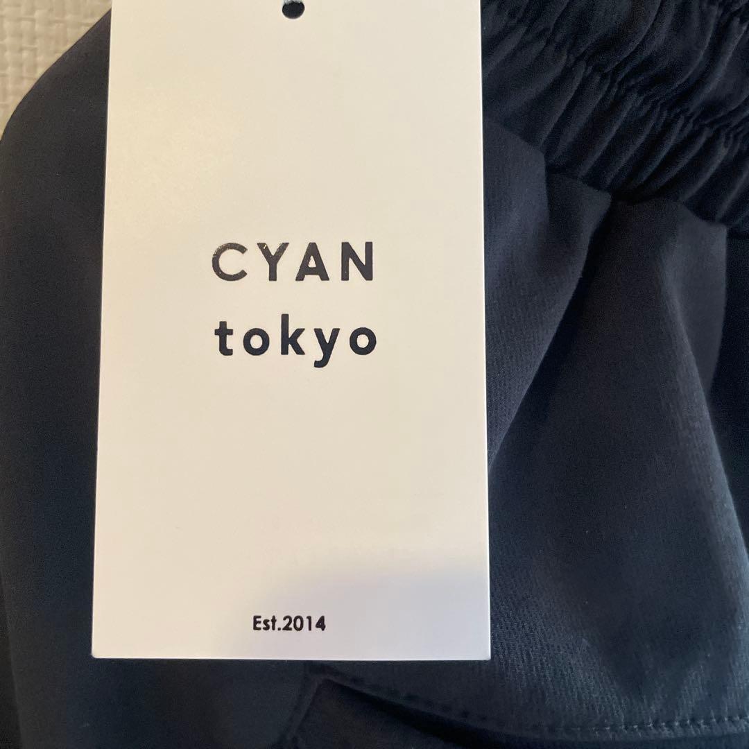 CYAN tokyo サルエルパンツ