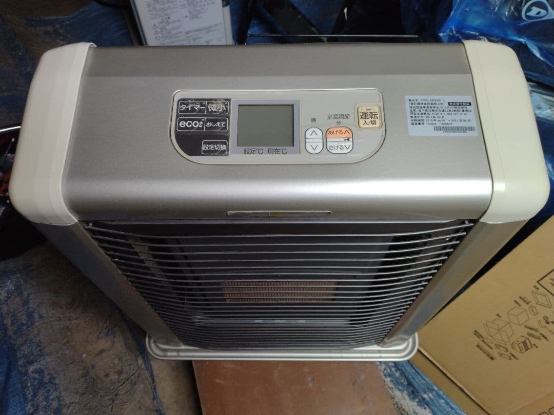 札幌市内受渡し限定❗️サンポットＦＦストーブ❗️ゼータスイング❗️