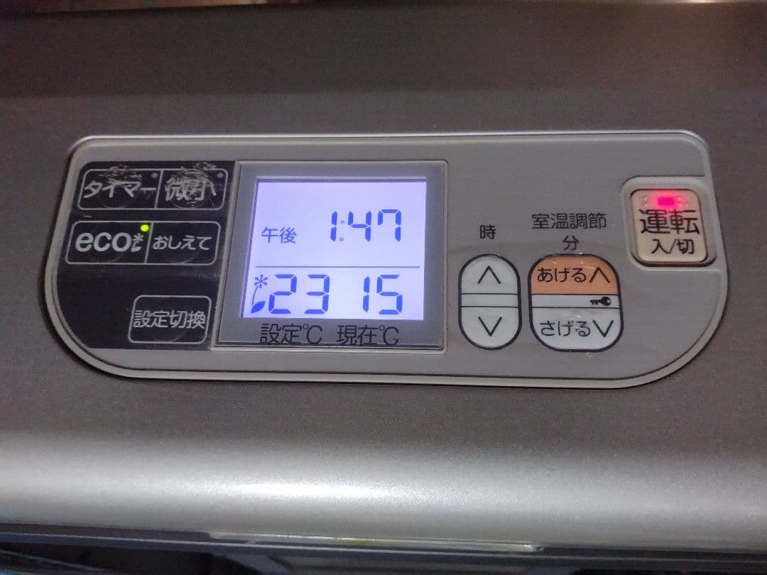 札幌市内受渡し限定❗️サンポットＦＦストーブ❗️ゼータスイング❗️