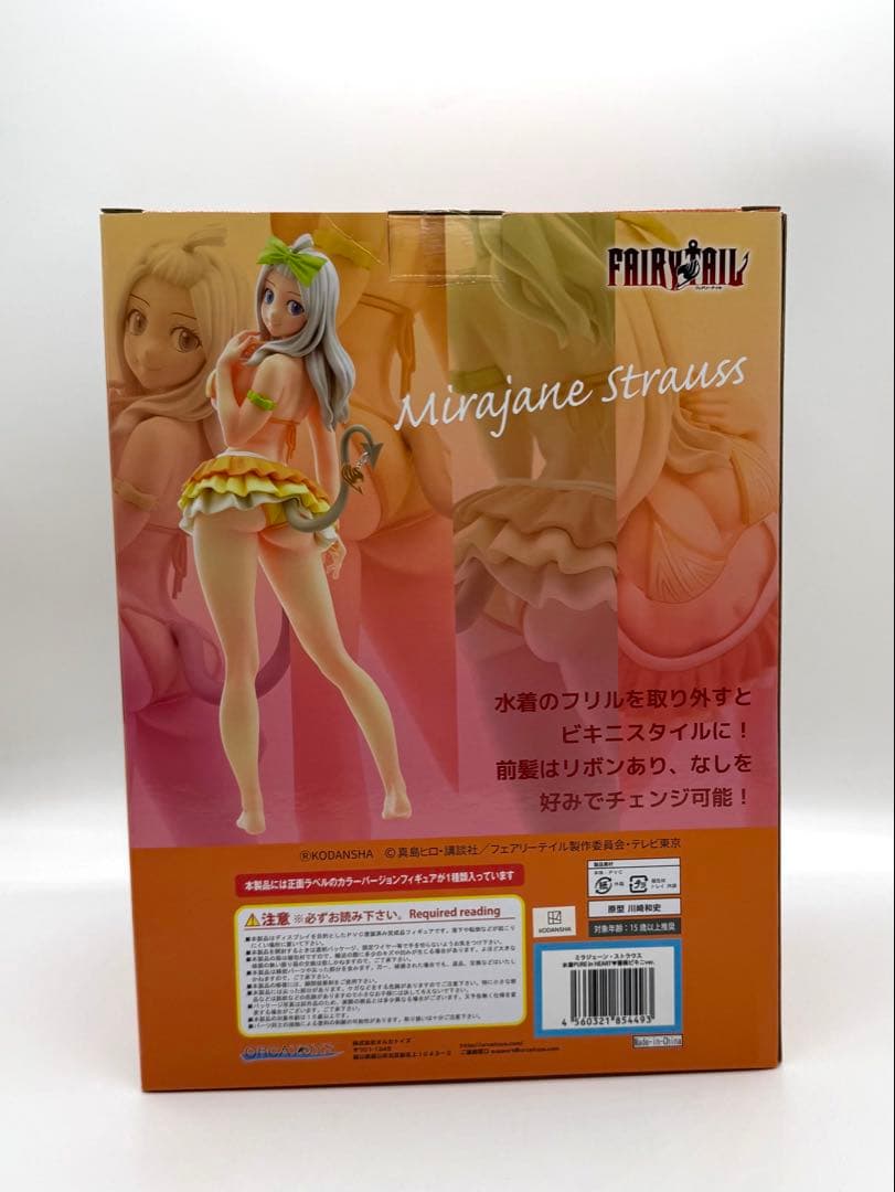 ミラジェーン・ストラウス 水着PURE in HEART 薔薇ビキニver.