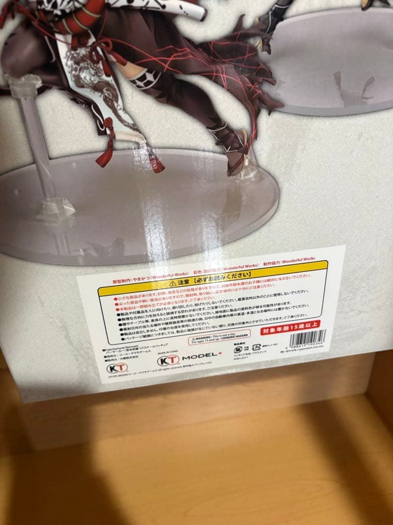 Fate/Samurai Remnant バーサーカー/宮本武蔵 21266