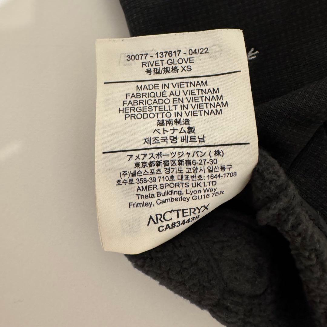 Arc’teryx RIVET GLOVE XS