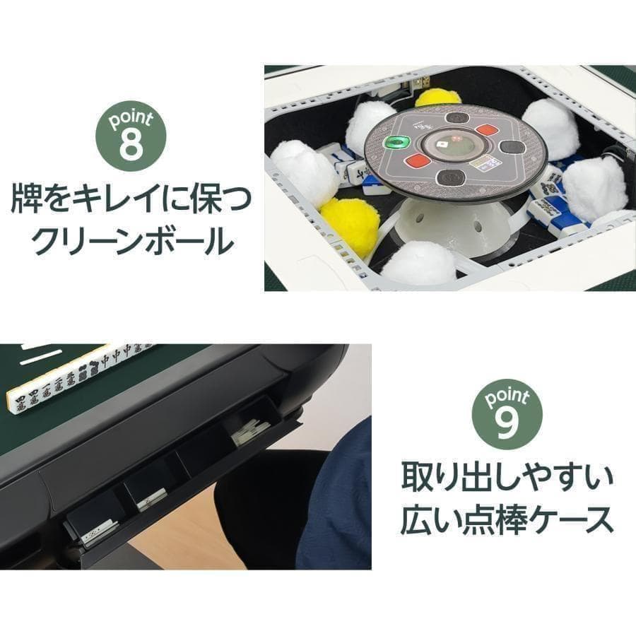 新 全自動麻雀卓セット+テーブル 28mm家庭用 折りたたみ三人四人打ち2980