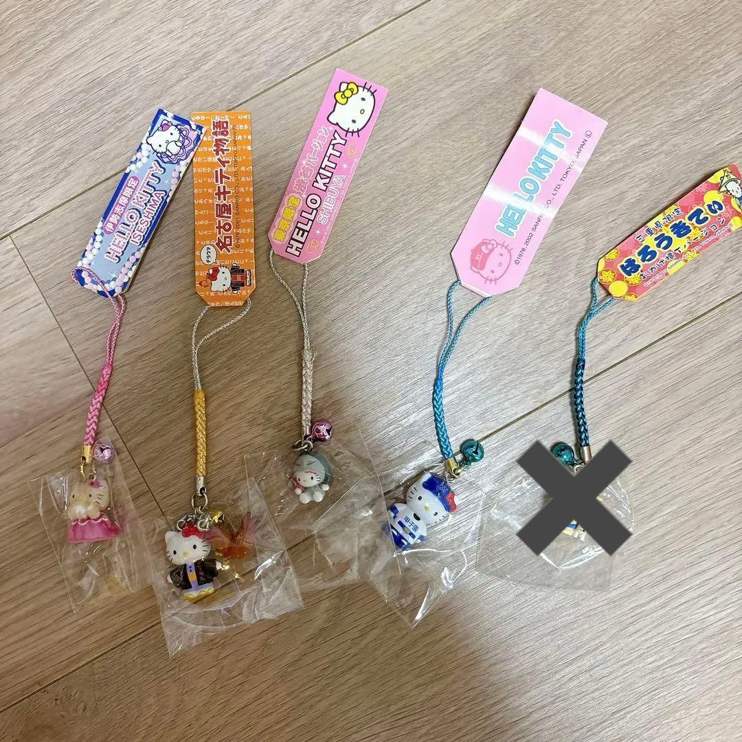 サンリオ　ハローキティ　ご当地キティ 根付けストラップ　21点セット　レア　希少