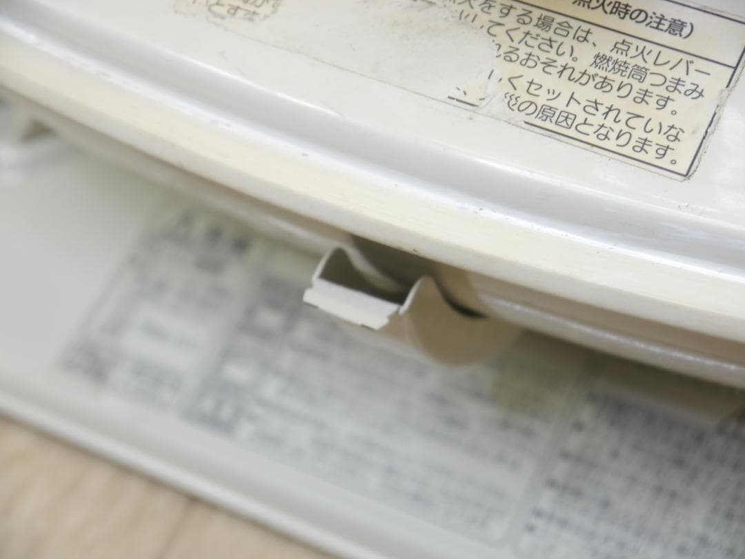 送料無料サービス◆2013⑦◆コロナ　灯油ストーブ 円筒形 ホワイト