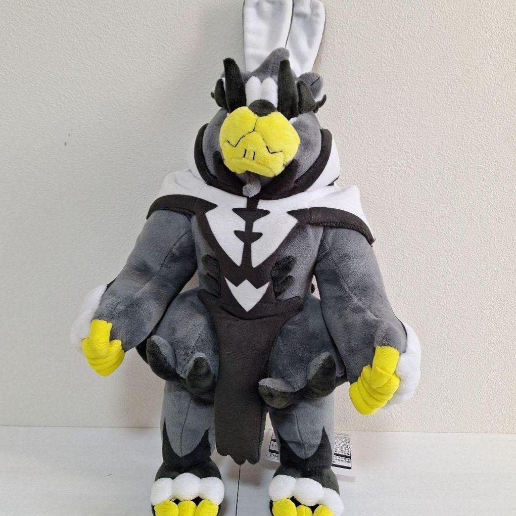 ウーラオス　ぬいぐるみ　れんげきのかた　いちげきのかた　タグ付