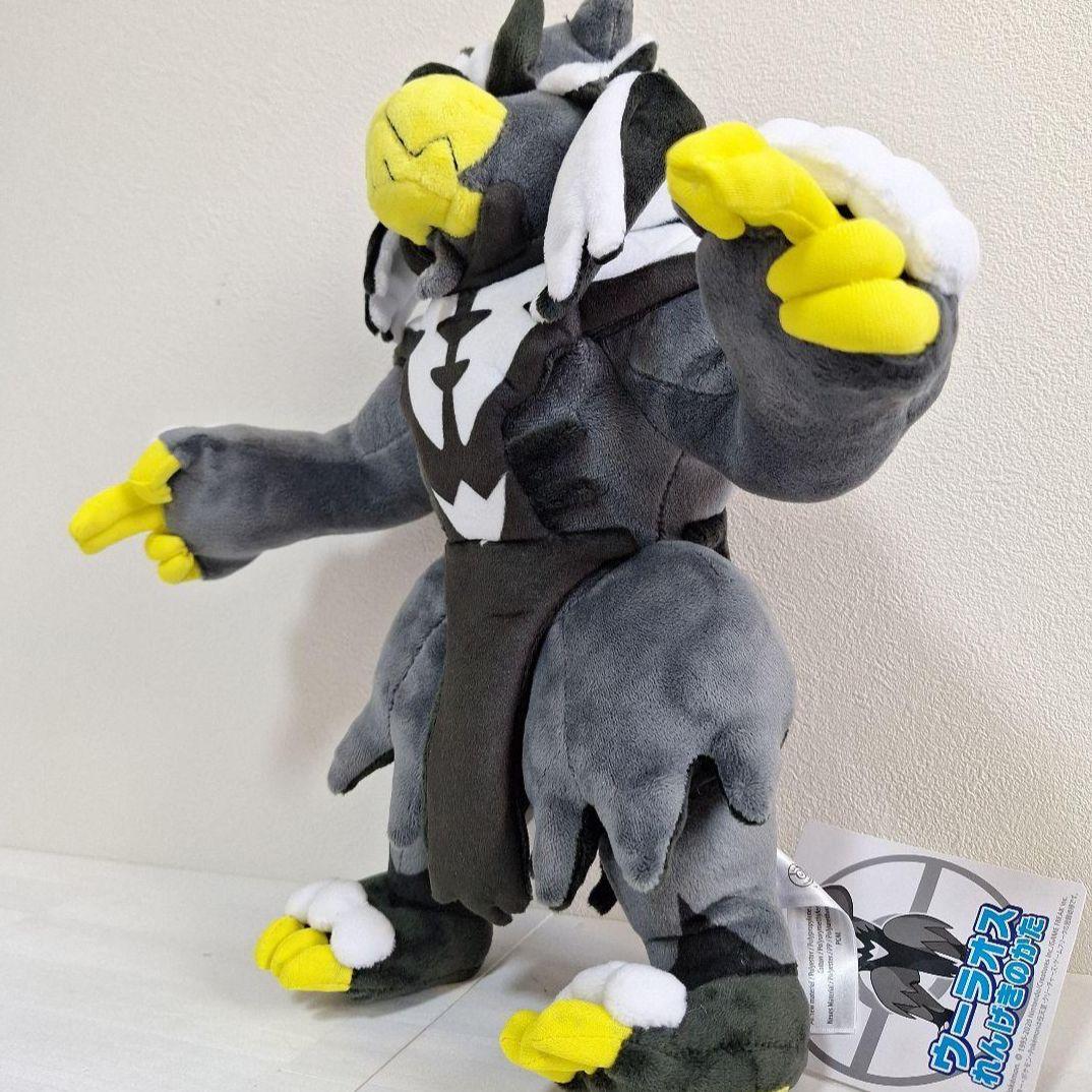 ウーラオス　ぬいぐるみ　れんげきのかた　いちげきのかた　タグ付