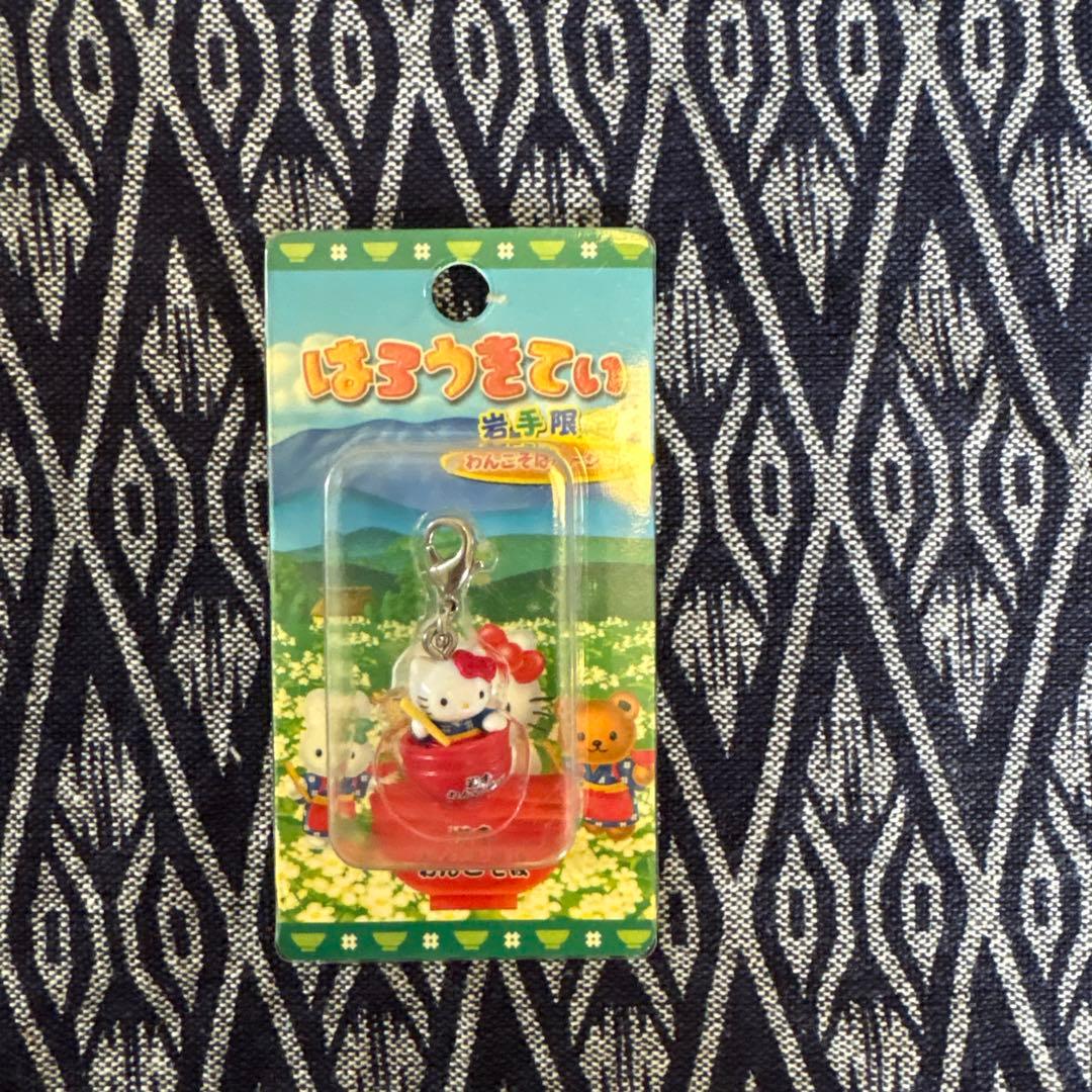 ご当地ハローキティ 東北セット　ファスナーマスコット ストラップまとめ売11個