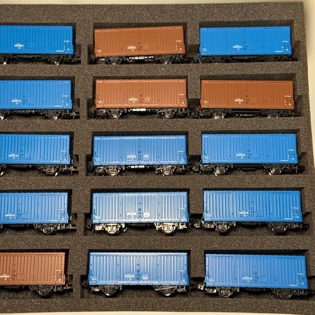 KATO ワム80000 380000 20両セット