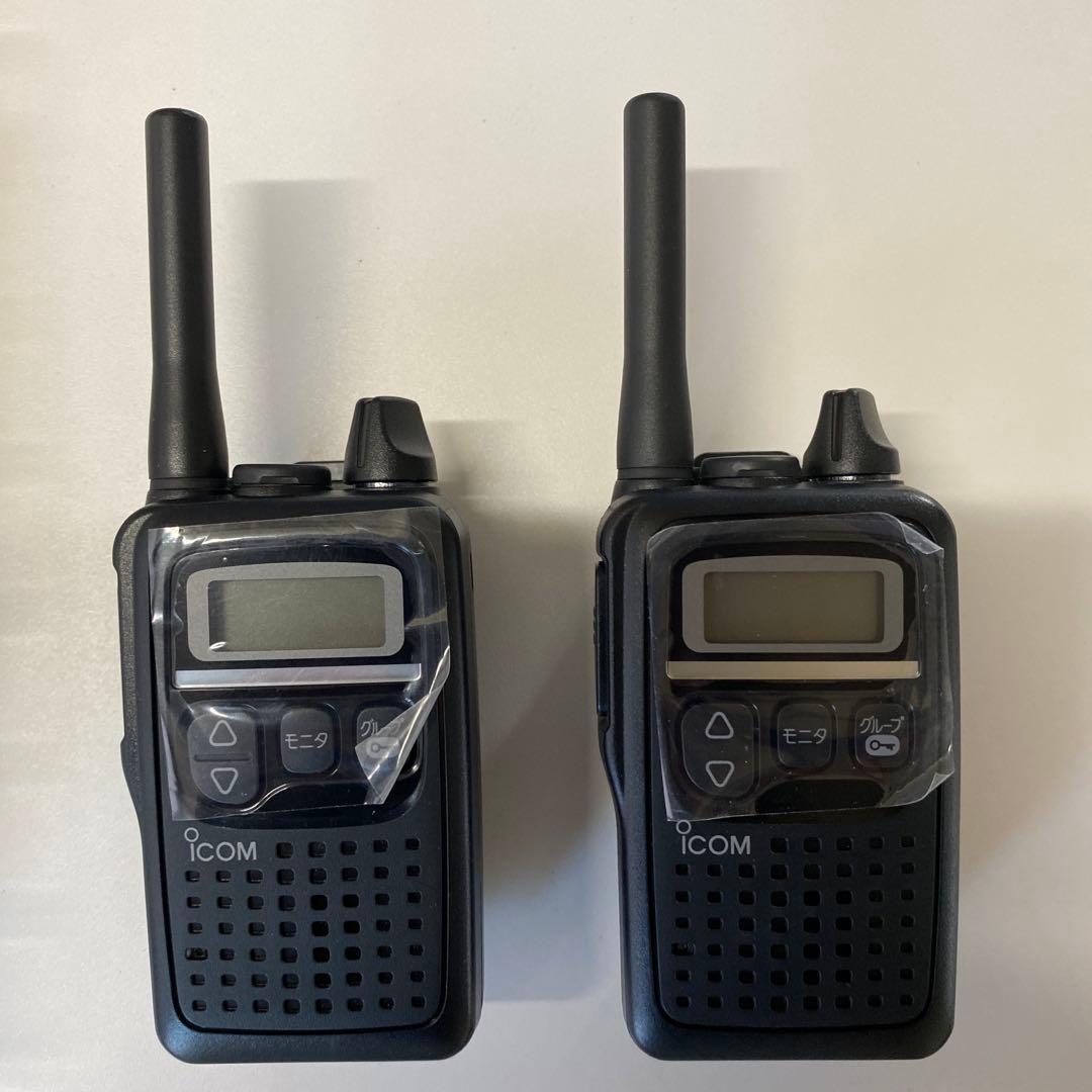 ICOM IC-4300 トランシーバー　2個セット