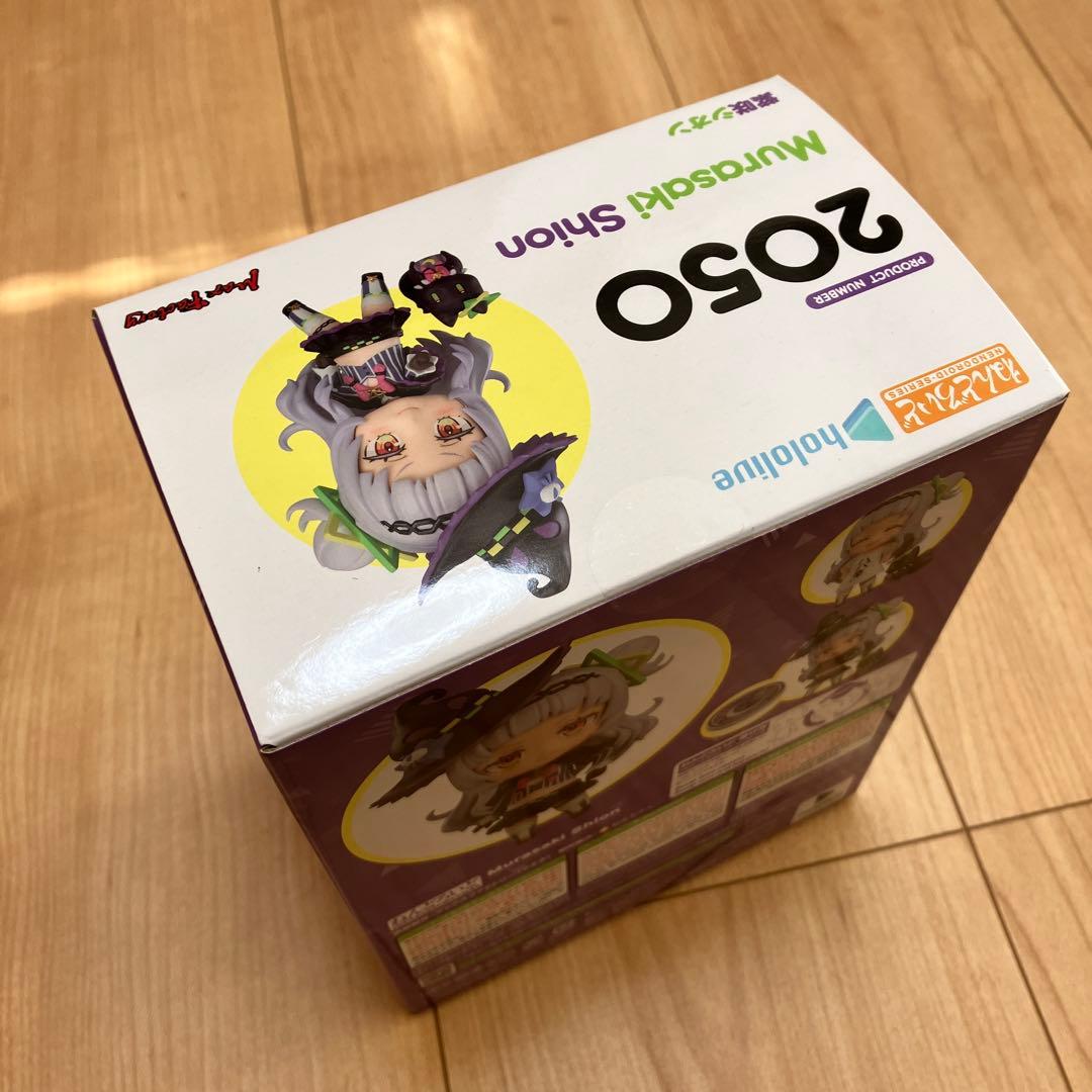 【未開封新品】ねんどろいど ホロライブ 紫咲シオン