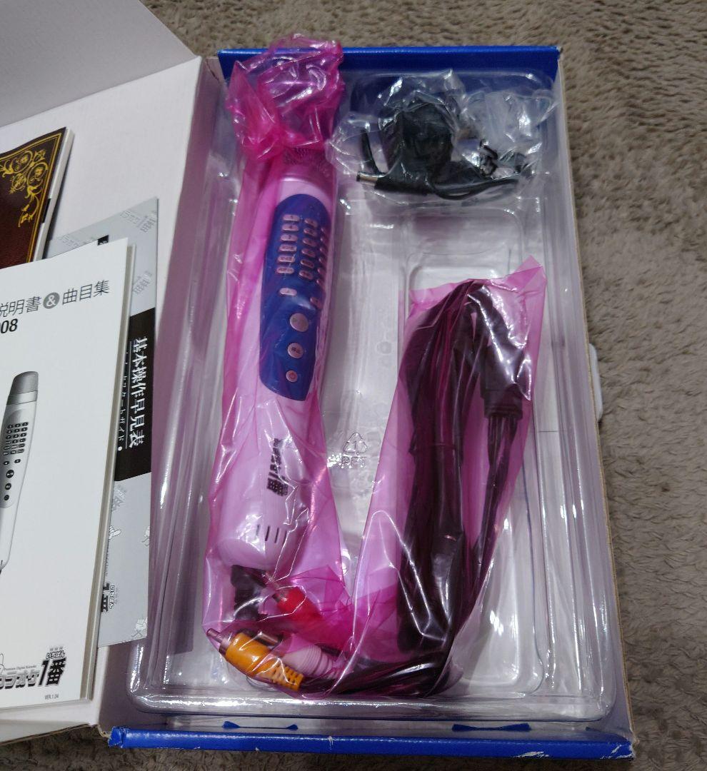 夢グループ　カラオケ1番　YK-3008 有線サブマイク付