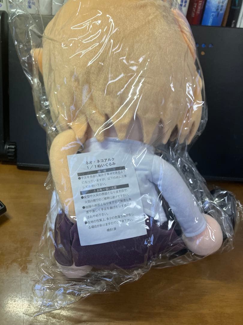 ネコアルク　ぬいぐるみ　1／1