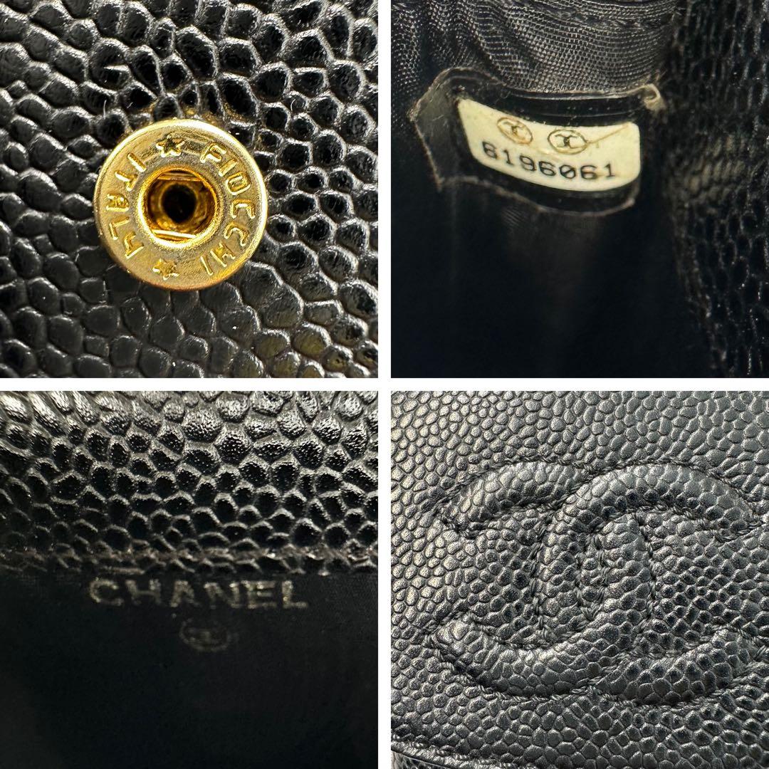 【極美品】箱付き シャネル シガレットケース タバコケース キャビアスキン 黒