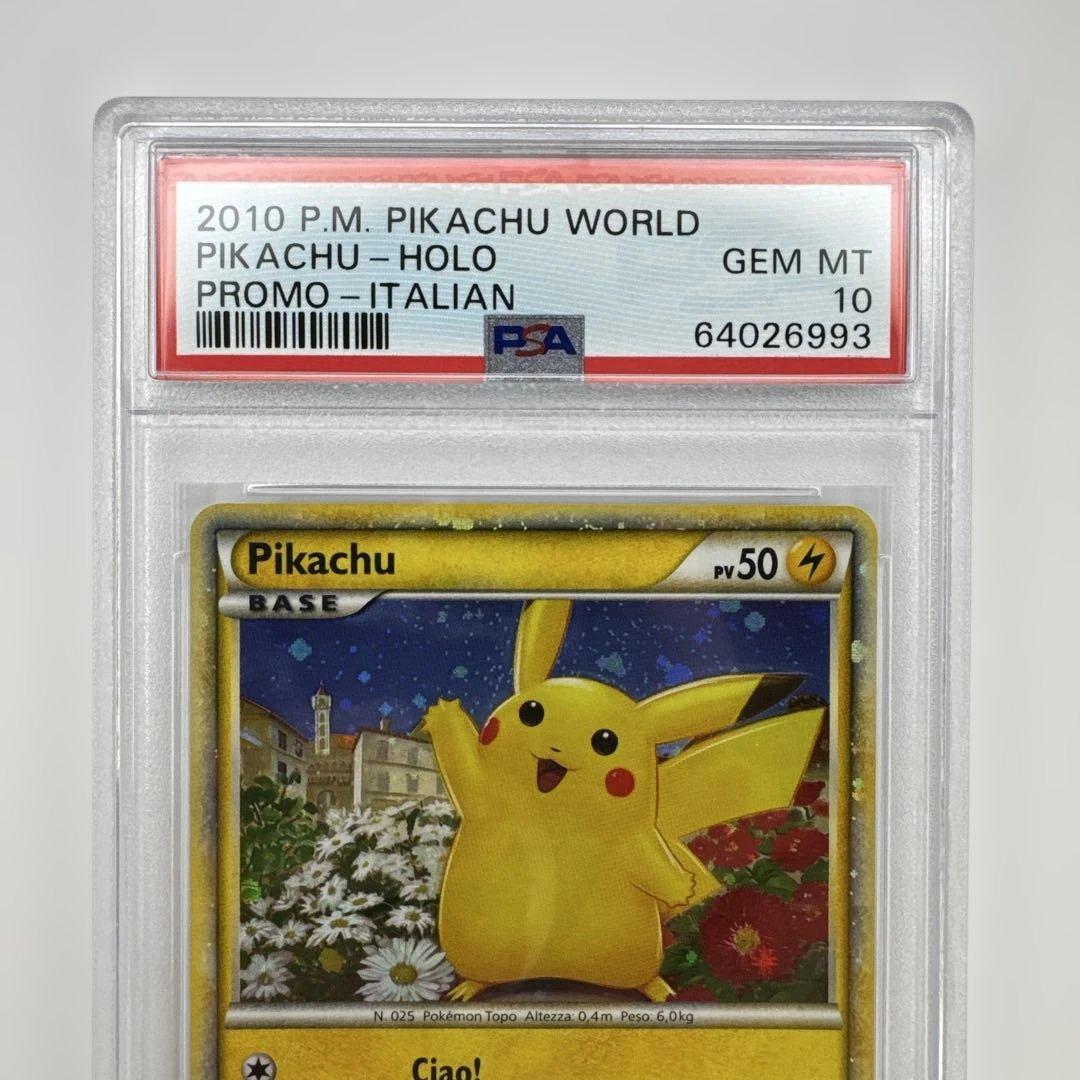 PSA 10 Pikachu イタリア ピカチュウワールド 2010
