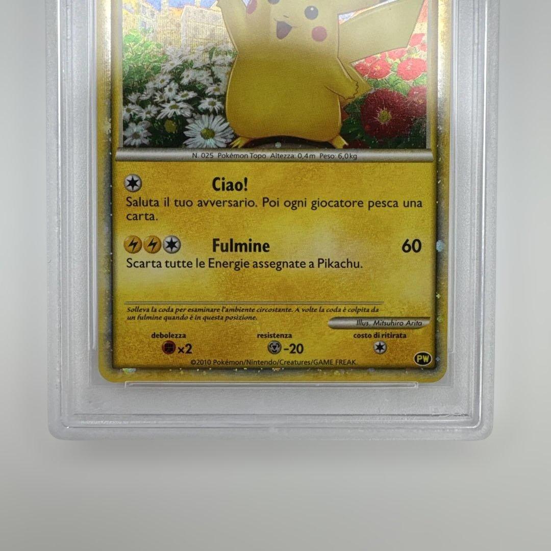 PSA 10 Pikachu イタリア ピカチュウワールド 2010