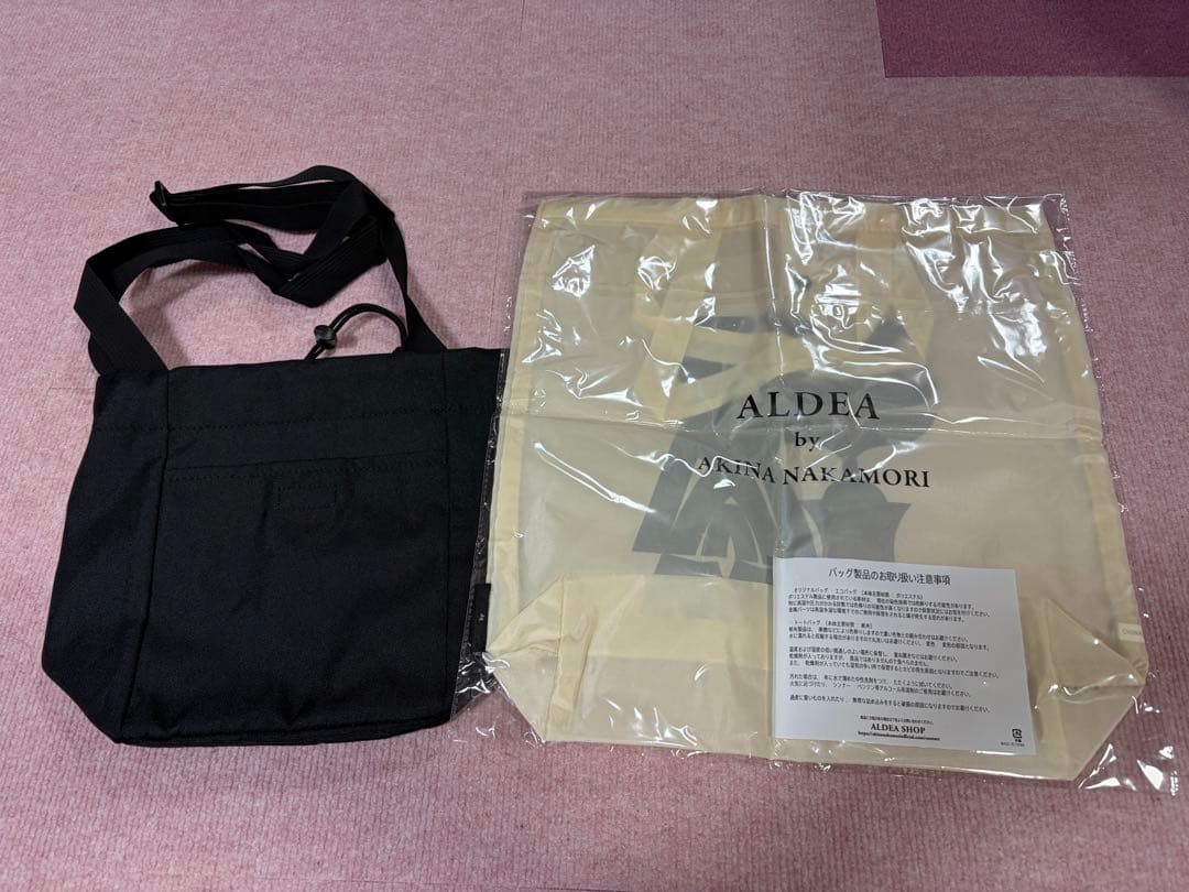 中森明菜　ALDEA SHOP トートバッグ、エコバッグ　セット　新品