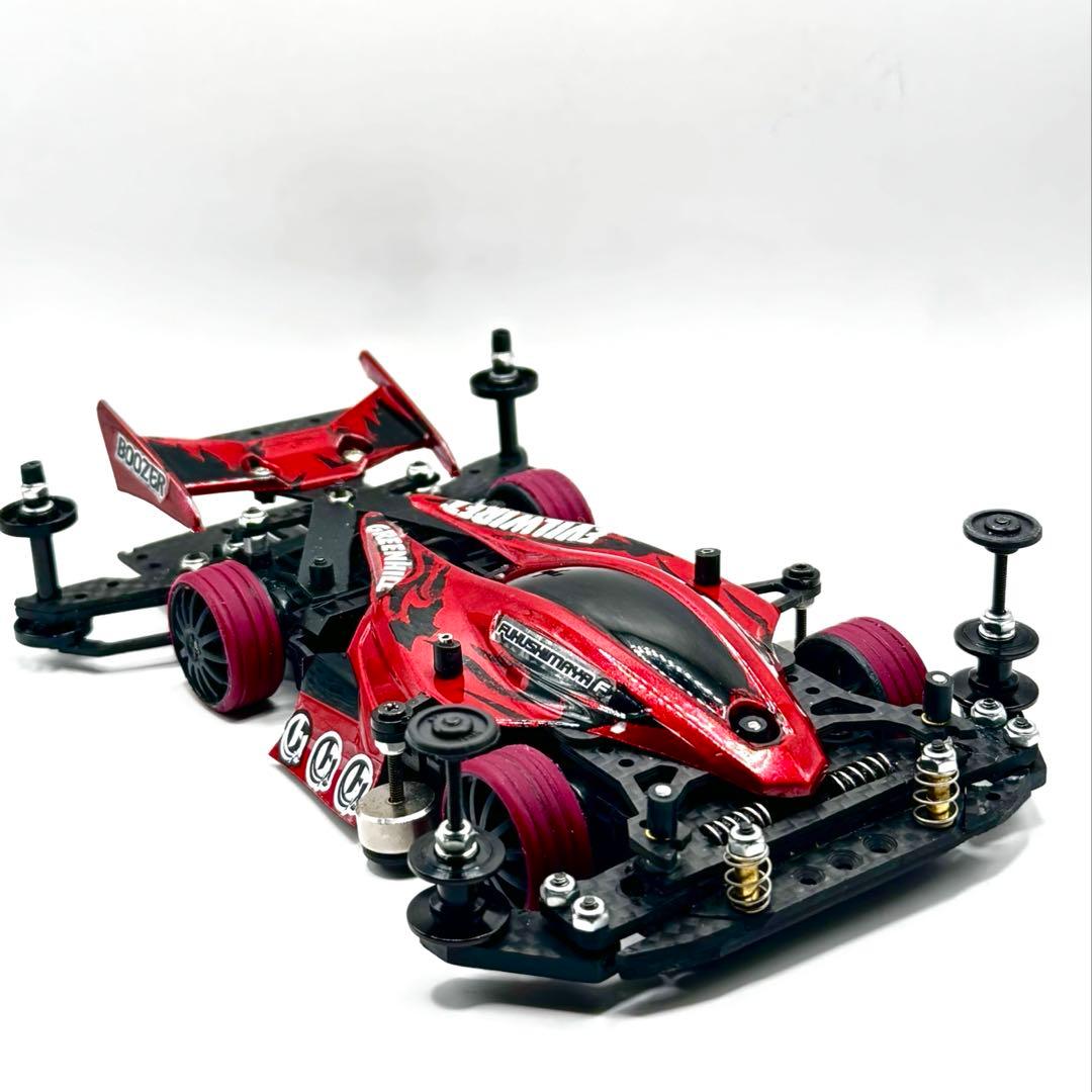 ミニ四駆　完成品　デュアルリッジ　MSフレキ