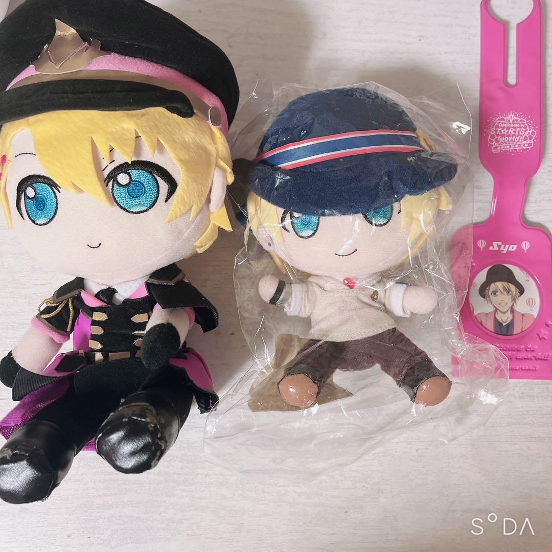 うたプリ　来栖翔　200点以上