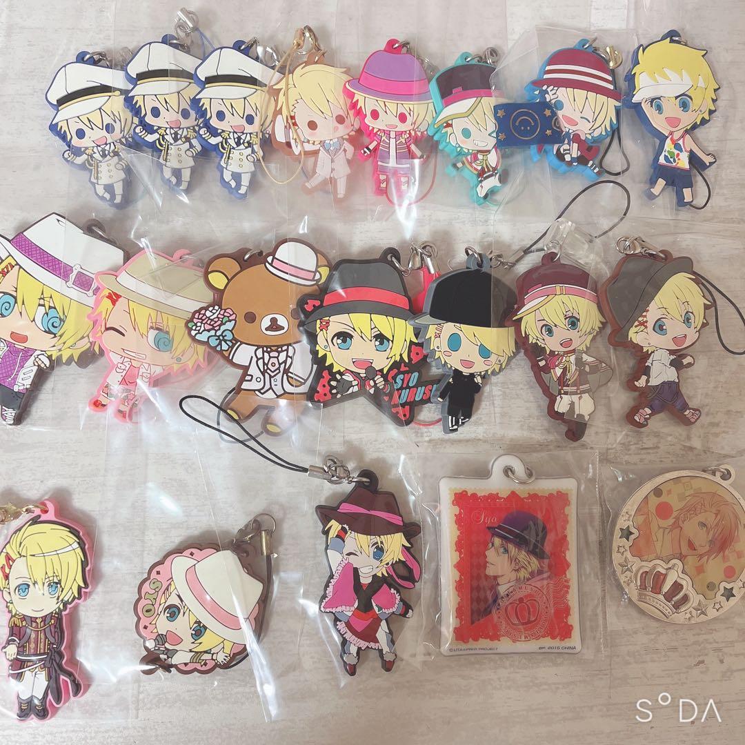 うたプリ　来栖翔　200点以上