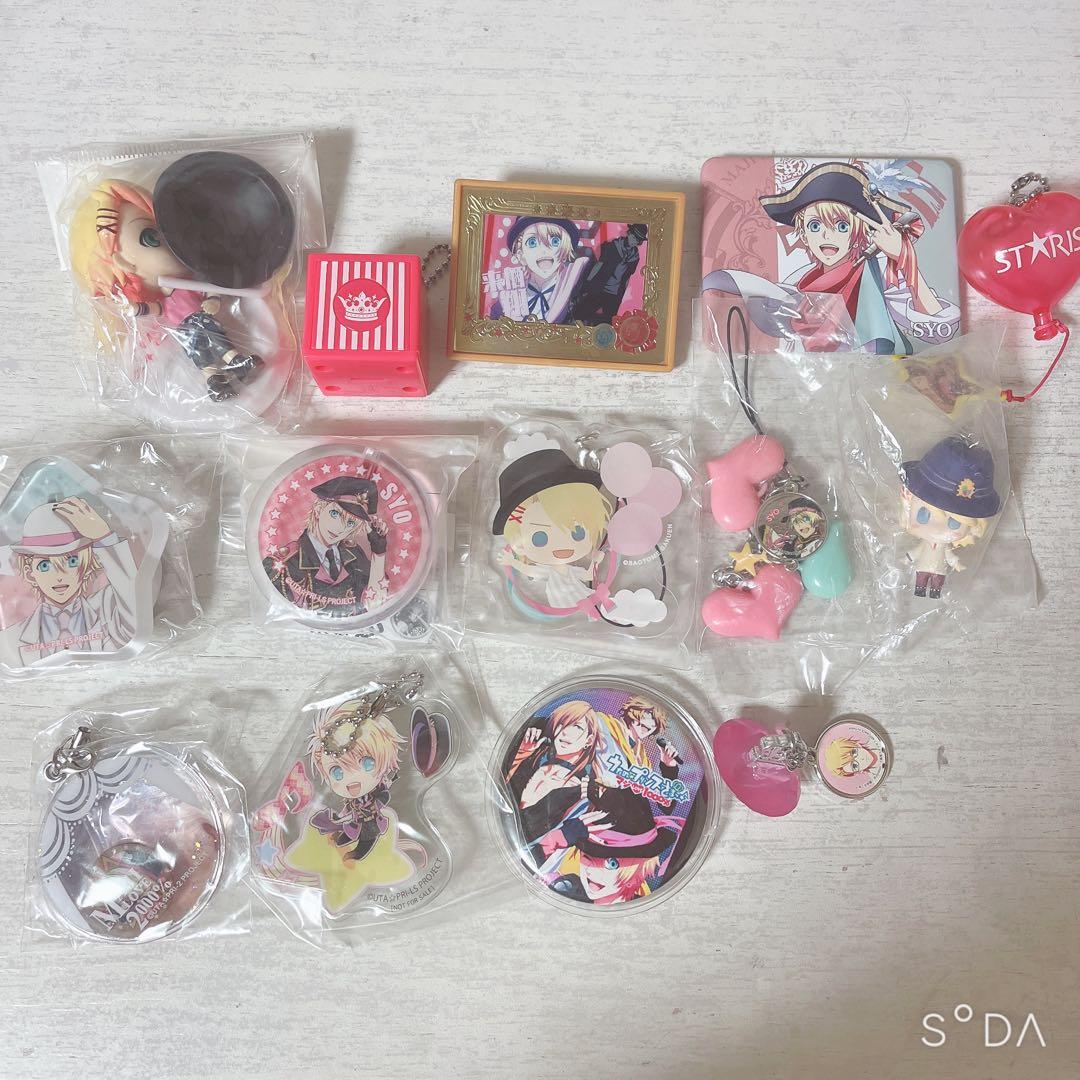 うたプリ　来栖翔　200点以上