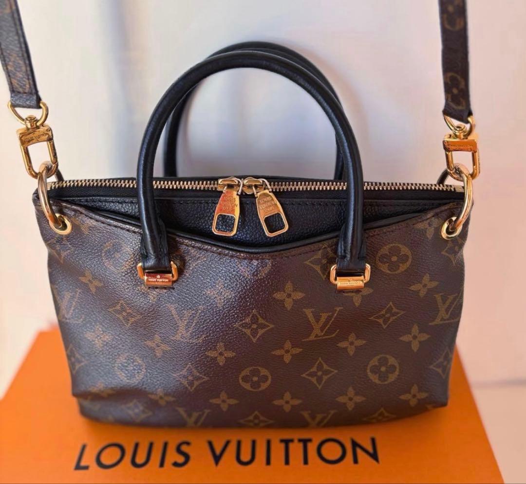 本日発送可能⭐︎ルイヴィトン 2WAY パラスBB モノグラム