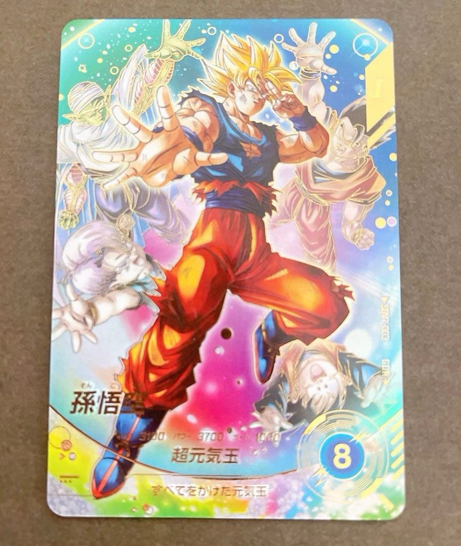 ☆ドラゴンボールスーパーダイバーズSDV7-003 孫悟空 パラレル