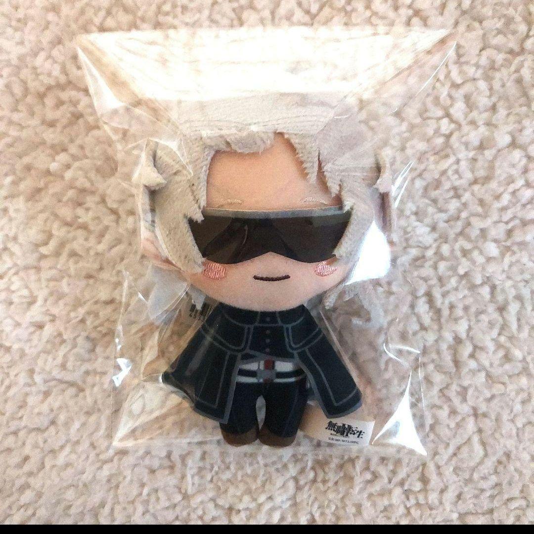 無職転生Ⅱ 〜異世界行ったら本気だす〜 デフォルメぬいぐるみ フィッツ