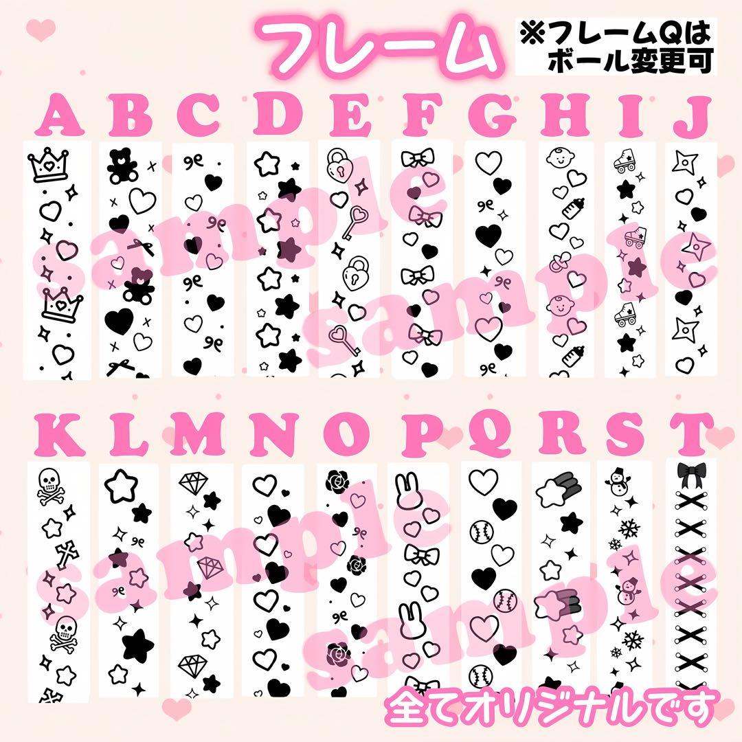 る~ちゃん様　キンブレシート　オーダー