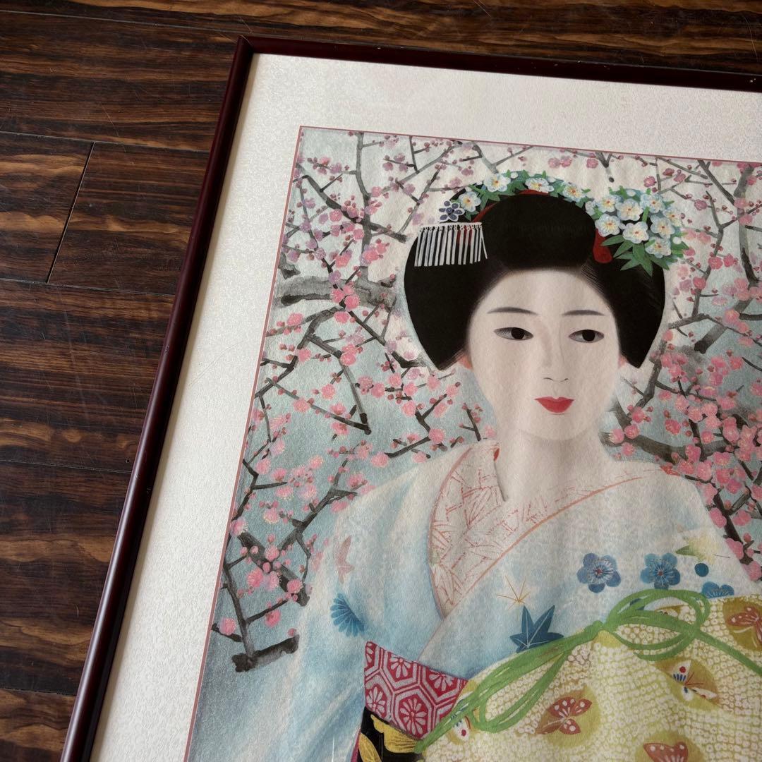 中尾淳 舞妓 日本画 額装 美人画 絵画　F