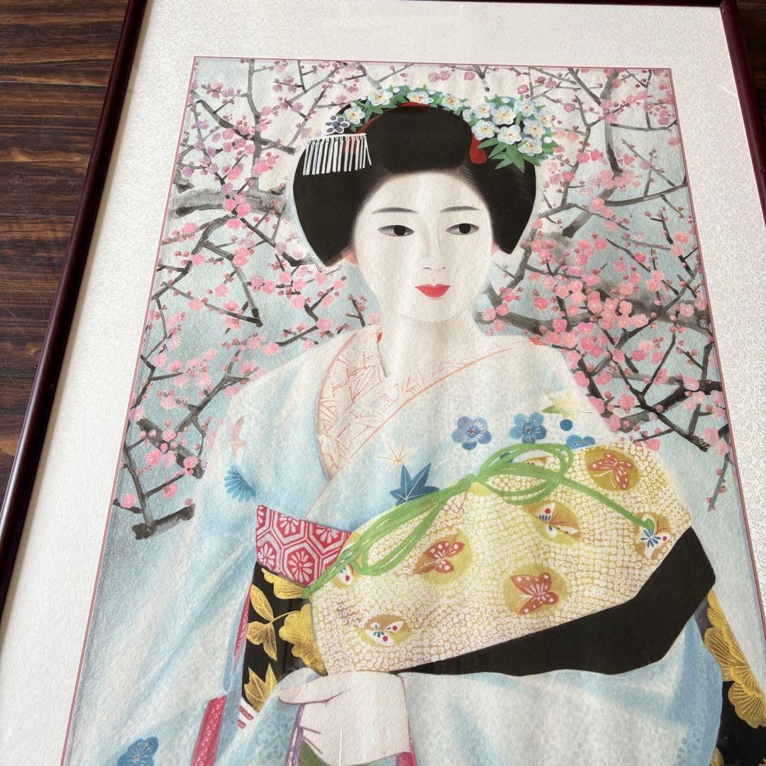 中尾淳 舞妓 日本画 額装 美人画 絵画　F