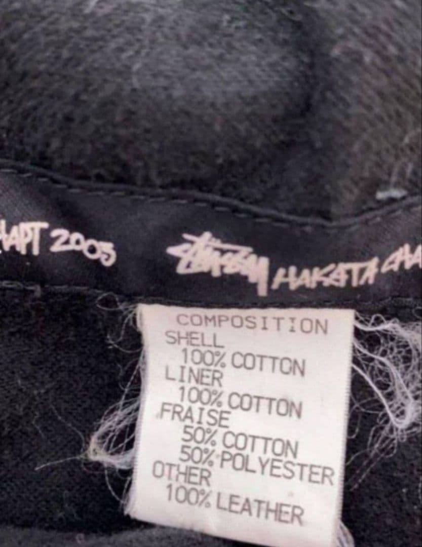 即*◎様 新春SALE！売切価格OLDステューシー【03年】博多チャプトOPEN