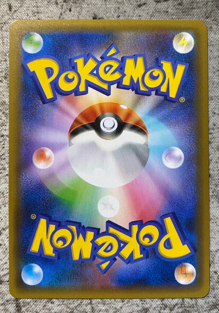 リザードン カメックス フシギバナ 25th ANNIVERSARY