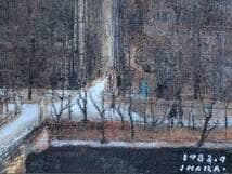 【真作】絵画　油彩4号　都市の風景画　ドーム建築と街並み　建築と並木道　Y189