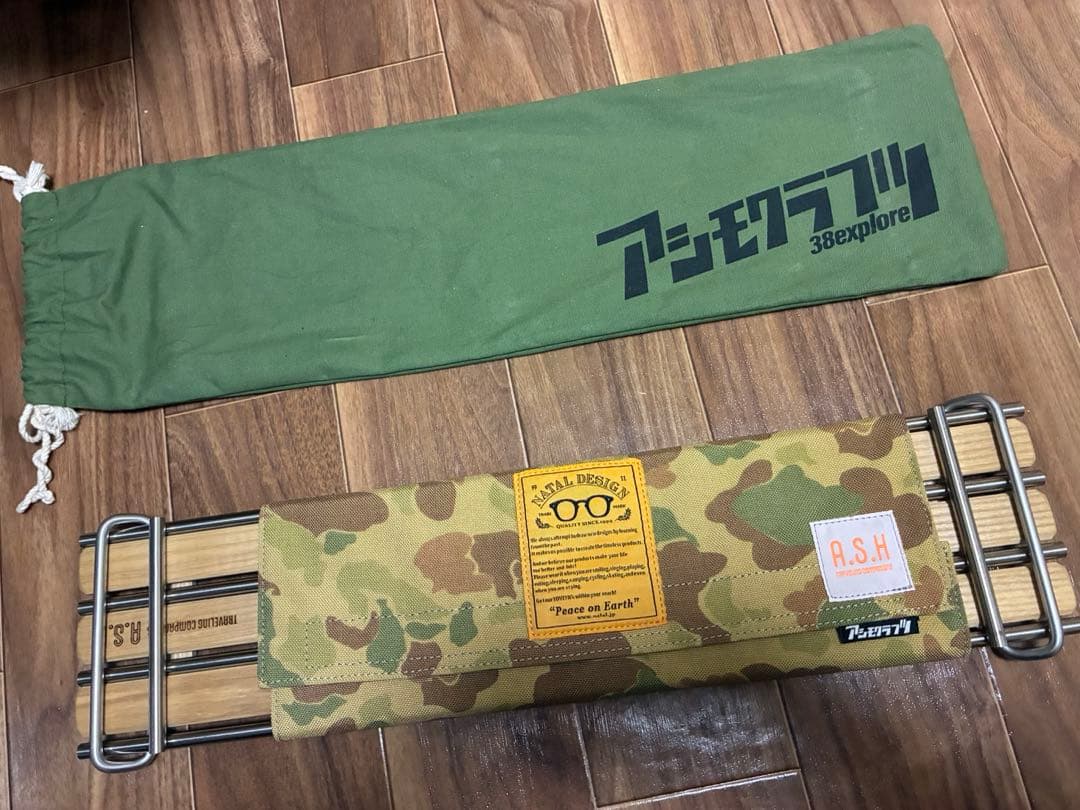 ネイタルデザイン x アシモクラフツ asigrille_ztable+asi