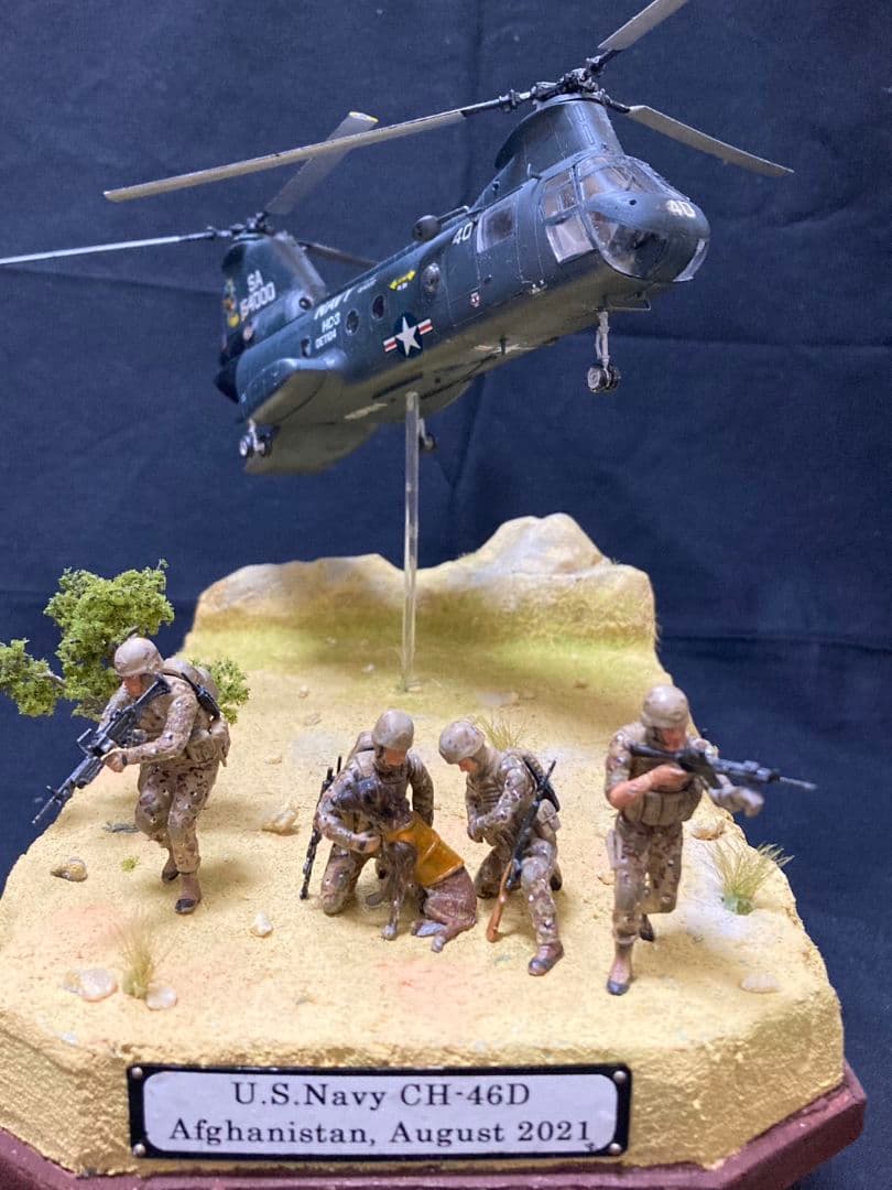 アフガニスタン撤退U.S.Navy CH-46D　ミリタリー　ジオラマ